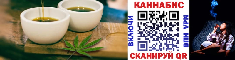 Canna-Cookies конопля Сясьстрой