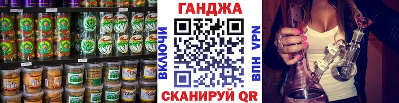 omg рабочий сайт маркетплейс какой сайт Cannafood конопля где найти наркотики Сясьстрой