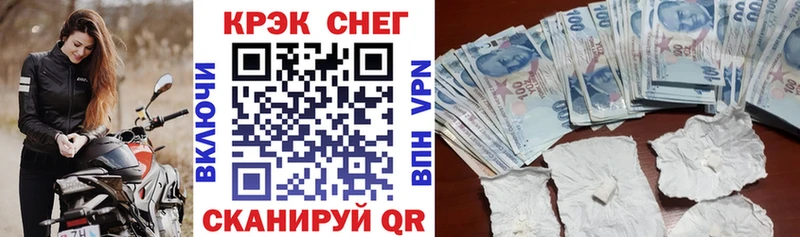 Кокаин Колумбийский  Сясьстрой 