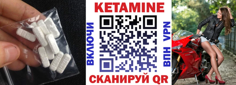 блэк спрут онион  Сясьстрой  Кетамин ketamine  купить наркотики цена 
