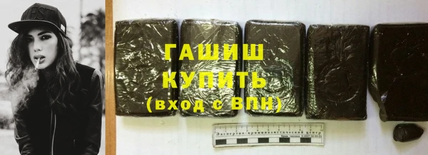 скорость mdpv Армянск