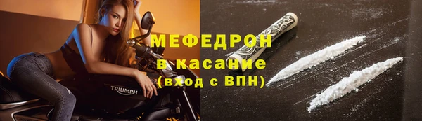 твердый Сатка