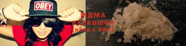 дурь Арсеньев