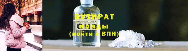дурь Арсеньев