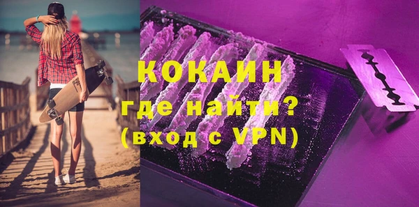 MESCALINE Алексеевка