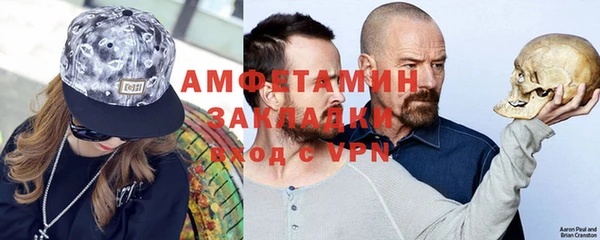 дурь Арсеньев