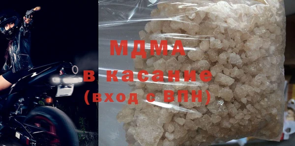 прущие грибы Алзамай