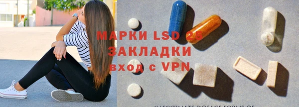 кокаин VHQ Алексин