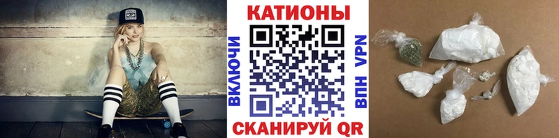 МЯУ-МЯУ mephedrone  даркнет как зайти  Сясьстрой 