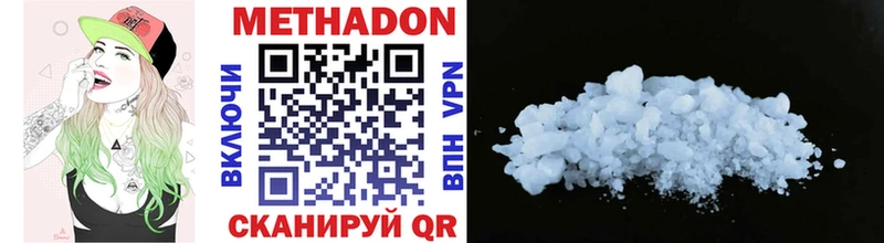 сайты даркнета официальный сайт  Сясьстрой  МЕТАДОН VHQ 