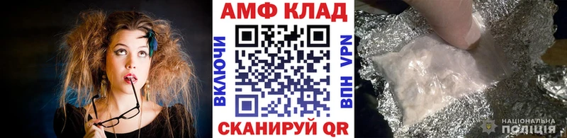 МЕТАМФЕТАМИН витя  МЕГА ссылка  Сясьстрой  маркетплейс клад  где можно купить  