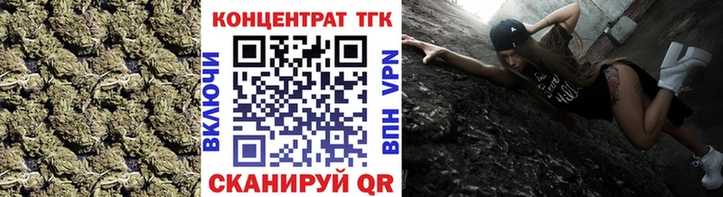 Дистиллят ТГК жижа  Сясьстрой 